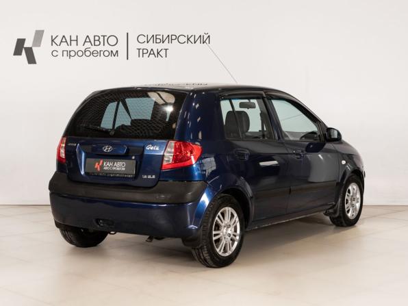 Hyundai Getz I Рестайлинг с пробегом 2007 года, цена 515 000 рублей, 226590 км, хэтчбек, Автокод Объявления