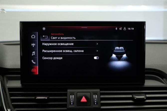 Audi Q5 II (FY) Рестайлинг с пробегом 2021 года, цена 3 749 000 рублей, 145570 км, внедорожник, Автокод Объявления