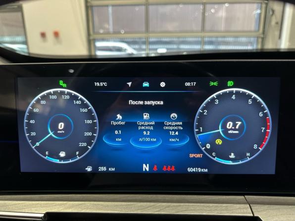 Chery Tiggo 8 Pro Max I с пробегом 2023 года, цена 2 367 000 рублей, 60418 км, внедорожник, Автокод Объявления