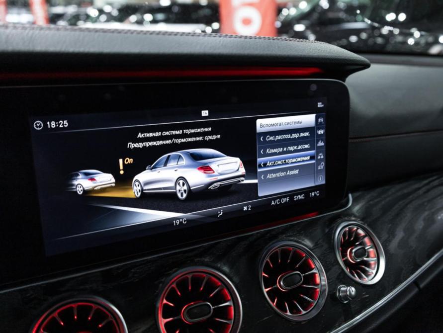 Mercedes-Benz E-Класс AMG V (W213) Санкт-Петербург  - изображение 16