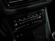 Volkswagen Tiguan II Рестайлинг Санкт-Петербург  - изображение 34
