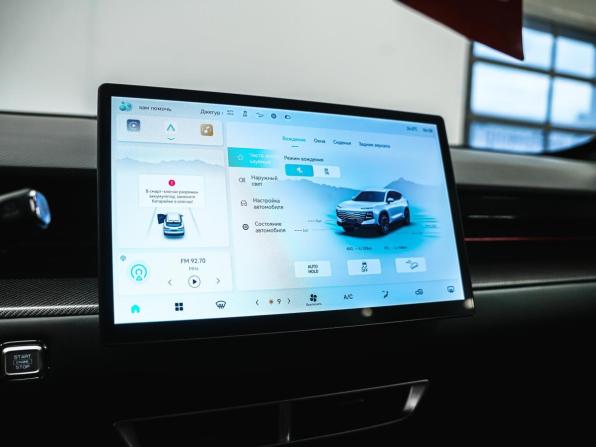 JETOUR DASHING I с пробегом 2024 года, цена 2 129 000 рублей, 10878 км, внедорожник, Автокод Объявления