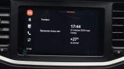 Lada (ВАЗ) Vesta I Рестайлинг (NG) Смоленск  - изображение 38