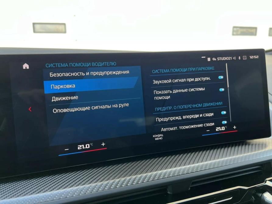 BMW XM Санкт-Петербург  - изображение 26