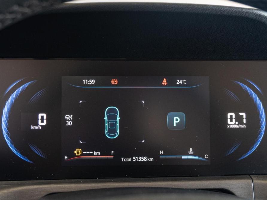 Changan CS35 Plus I Рестайлинг Краснодар  - изображение 19