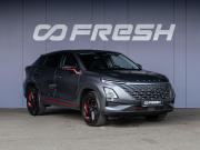Omoda C5 I Краснодар  - изображение 29