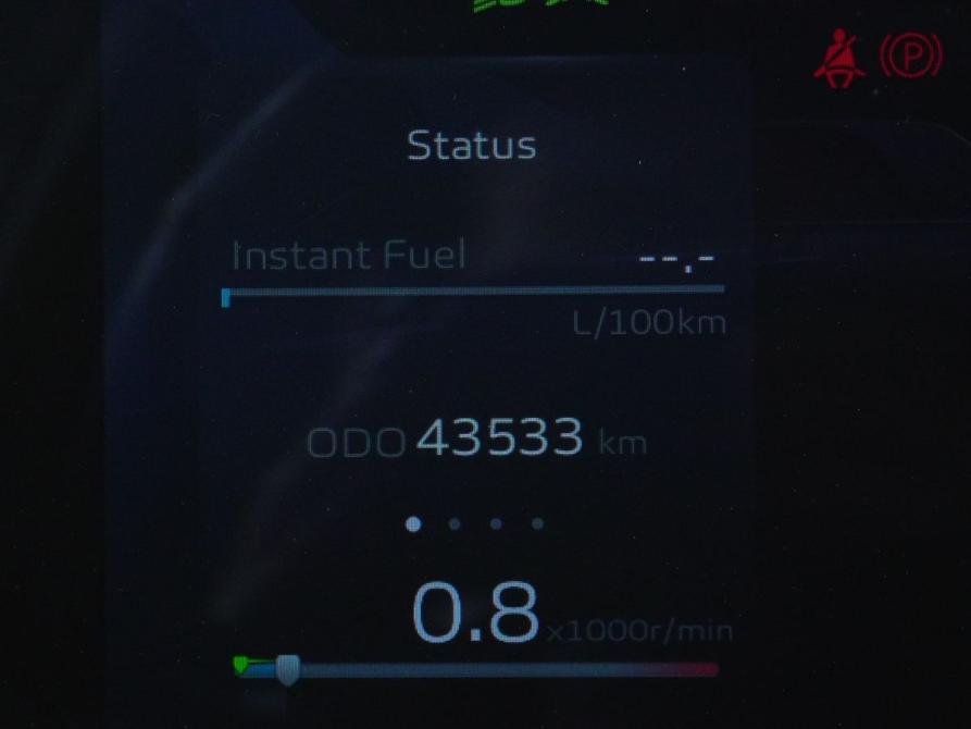 Geely Coolray I Рестайлинг Вологда  - изображение 21