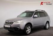 Subaru Forester III Ярославль  - изображение 25