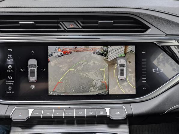 Geely Atlas Pro с пробегом 2023 года, цена 2 175 000 рублей, 40483 км, внедорожник, Автокод Объявления