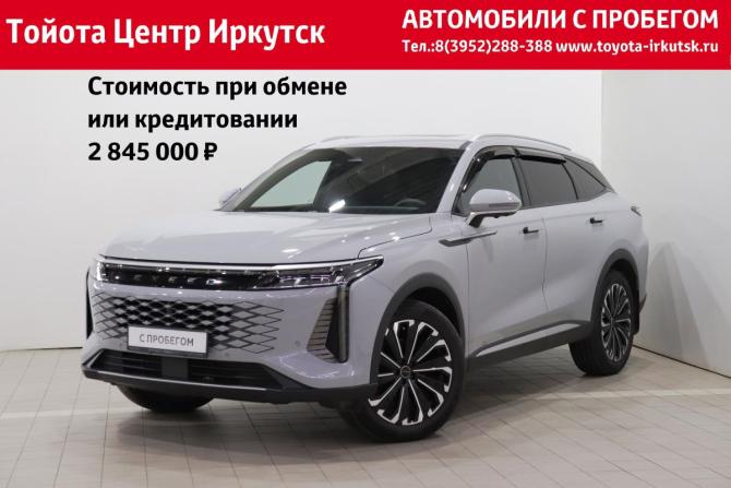 Exeed RX с пробегом 2023 года, цена 2 925 000 рублей, 51103 км, внедорожник, Автокод Объявления