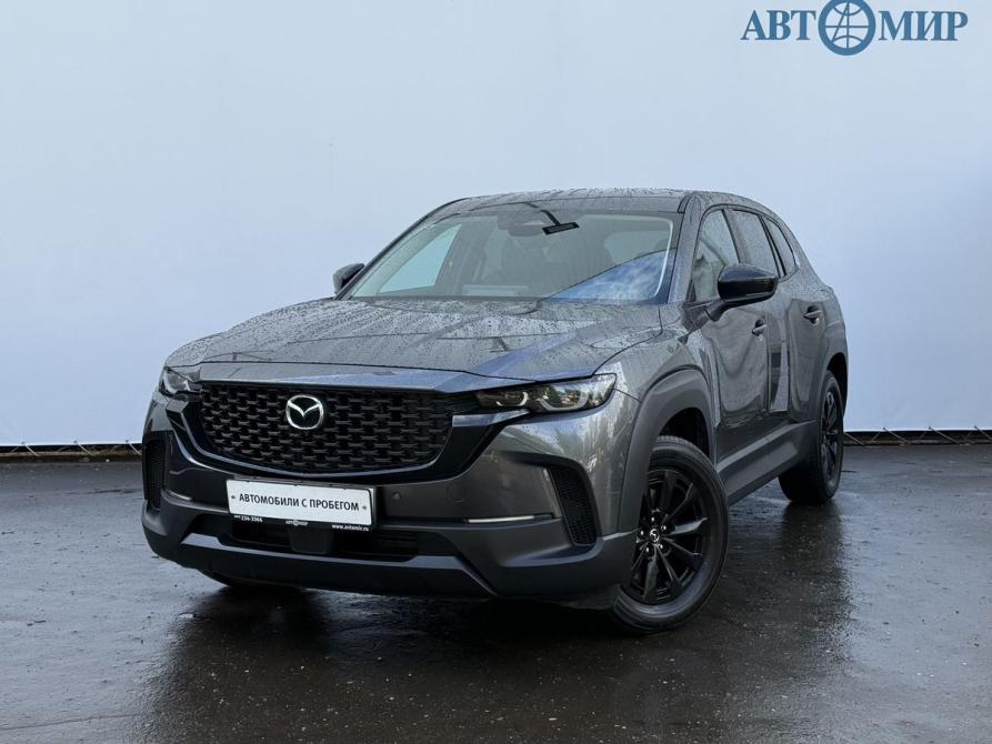 Mazda CX-50 Москва  - изображение 1