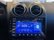Nissan Qashqai I Рестайлинг Чебоксары  - изображение 51
