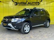 Renault Duster I Рестайлинг Ижевск  - изображение 17