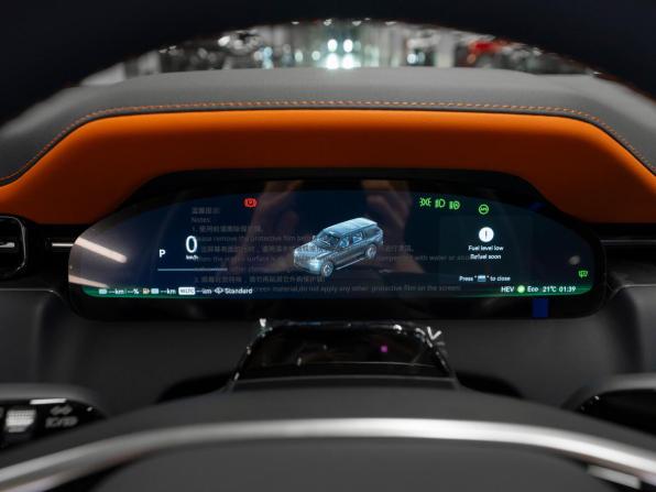 Zeekr 9X с пробегом 2026 года, цена 14 600 000 рублей, 50 км, внедорожник, Автокод Объявления