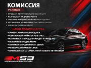 Lada (ВАЗ) Vesta I Кемерово  - изображение 31
