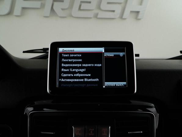 Mercedes-Benz G-Класс II (W463) Рестайлинг 3 с пробегом 2014 года, цена 4 999 046 рублей, 208791 км, внедорожник, Автокод Объявления