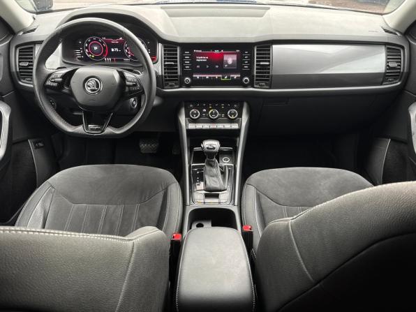 Skoda Kodiaq I с пробегом 2021 года, цена 2 450 000 рублей, 145280 км, внедорожник, Автокод Объявления