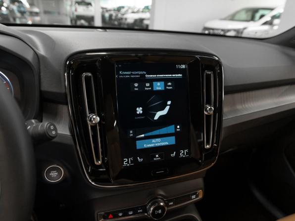 Volvo XC40 I с пробегом 2021 года, цена 3 610 000 рублей, 45529 км, внедорожник, Автокод Объявления