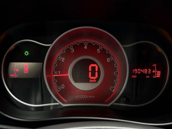 Lifan X50 с пробегом 2017 года, цена 399 000 рублей, 190000 км, хэтчбек, Автокод Объявления