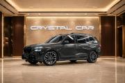 BMW X5 IV (G05/G18) Рестайлинг Москва  - изображение 40