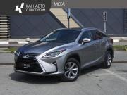 Lexus RX IV Казань  - изображение 17