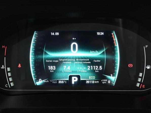 Chery Tiggo 7 Pro I с пробегом 2022 года, цена 1 729 000 рублей, 39113 км, внедорожник, Автокод Объявления