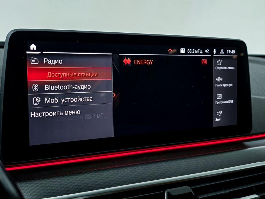 BMW 5 серии VII (G30/G31/G38) Рестайлинг Уфа  - изображение 16
