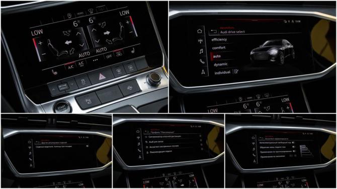 Audi A6 V (C8) с пробегом 2020 года, цена 3 499 000 рублей, 118313 км, седан, Автокод Объявления