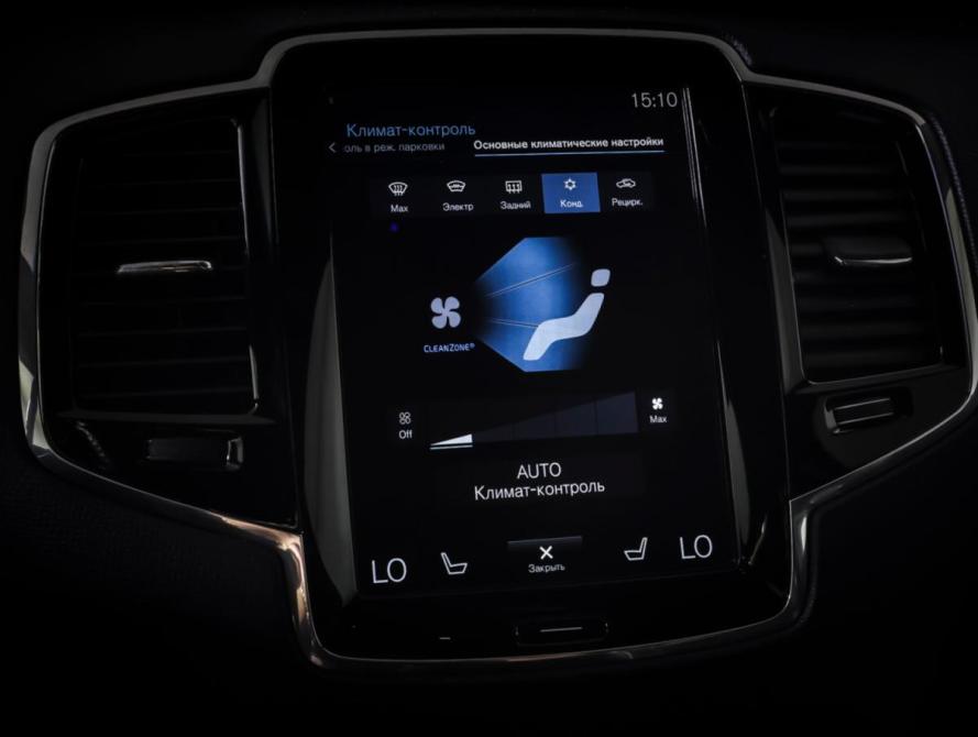 Volvo XC90 II Москва  - изображение 18
