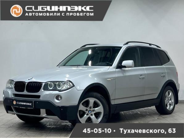 BMW X3 I (E83) Рестайлинг с пробегом 2007 года, цена 985 000 рублей, 315933 км, внедорожник, Автокод Объявления