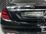 Mercedes-Benz S-Класс VI (W222 C217) Рестайлинг Новосибирск  - изображение 43