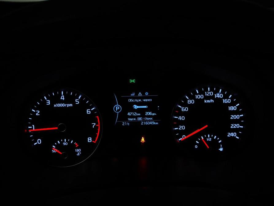 Kia Sportage IV Москва  - изображение 16