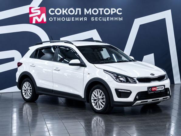 Kia Rio IV с пробегом 2020 года, цена 1 619 900 рублей, 51000 км, хэтчбек, Автокод Объявления