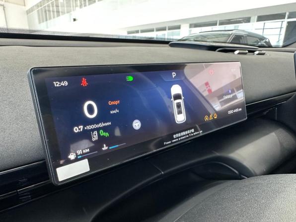 Omoda C7 с пробегом 2025 года, цена 2 699 000 рублей, 4200 км, внедорожник, Автокод Объявления