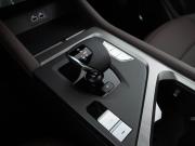 JETOUR X90 Pro I Москва  - изображение 47