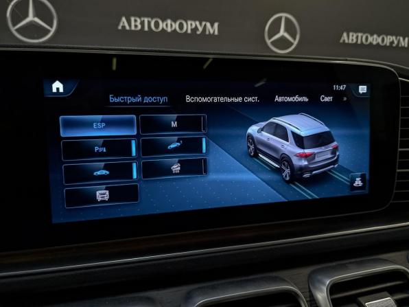 Mercedes-Benz GLE II (V167) с пробегом 2021 года, цена 5 545 000 рублей, 142960 км, внедорожник, Автокод Объявления