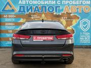 Kia Optima IV Набережные Челны  - изображение 24