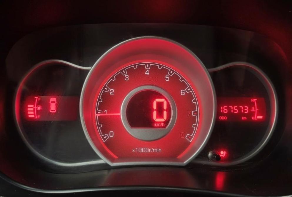 Lifan X50 Екатеринбург  - изображение 19