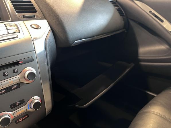 Nissan Murano II (Z51) Рестайлинг 2 с пробегом 2014 года, цена 1 600 000 рублей, 128684 км, внедорожник, Автокод Объявления