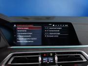 BMW X7 I (G07) Москва  - изображение 53