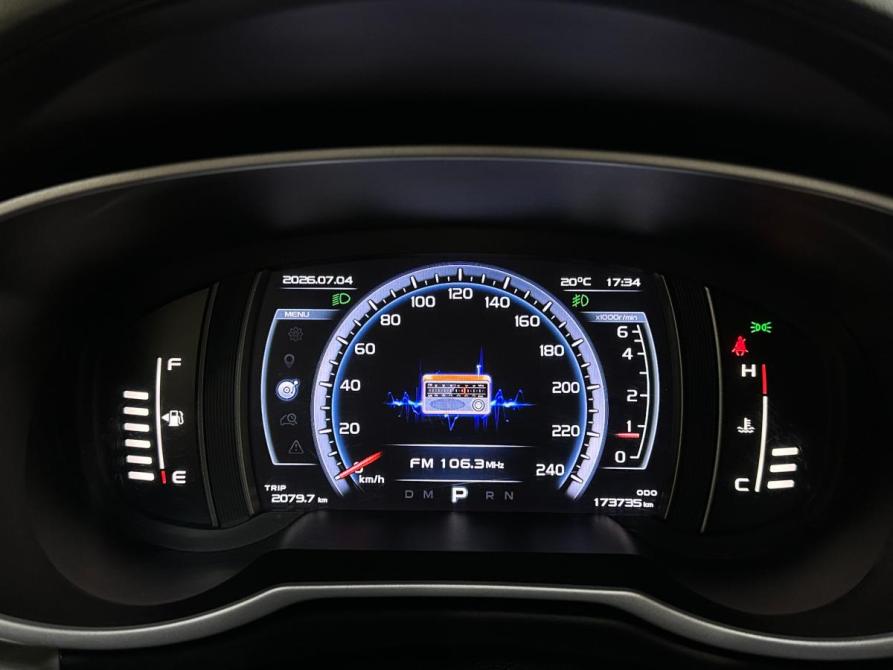 Geely Atlas I Санкт-Петербург  - изображение 14