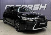 Lexus CT I Благовещенск  - изображение 42