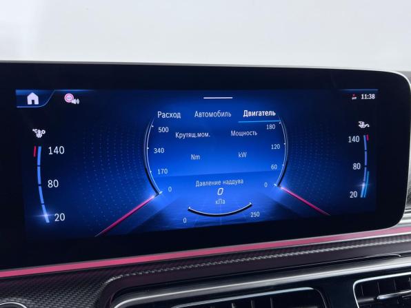 Mercedes-Benz V-Класс III (W447) Рестайлинг 2 с пробегом 2024 года, цена 10 899 000 рублей, 9692 км, минивэн, Автокод Объявления