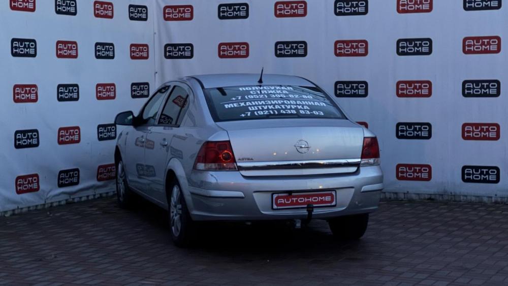 Opel Astra H Рестайлинг Санкт-Петербург  - изображение 4