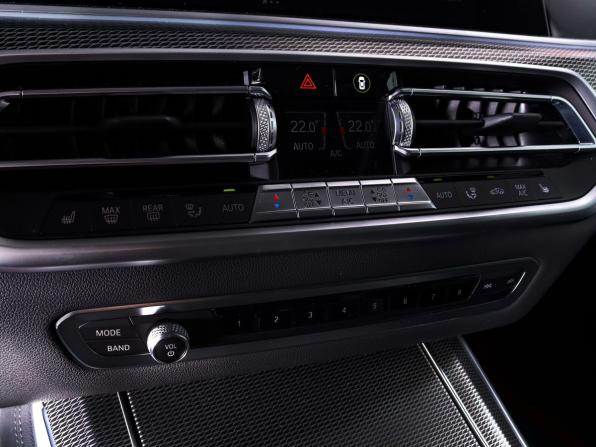 BMW X5 IV (G05/G18) с пробегом 2021 года, цена 9 800 000 рублей, 12294 км, внедорожник, Автокод Объявления