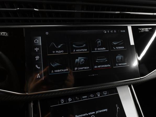 Audi Q7 II (4M) Рестайлинг 2 с пробегом 2025 года, цена 15 990 000 рублей, 10 км, внедорожник, Автокод Объявления
