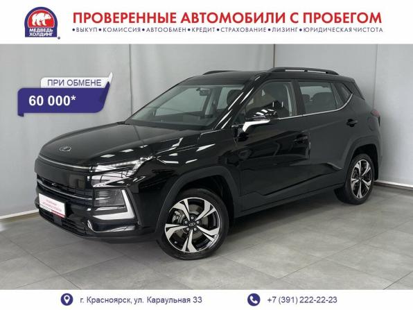 Москвич 3 с пробегом 2024 года, цена 1 579 000 рублей, 14069 км, внедорожник, Автокод Объявления