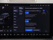 Li Auto (Lixiang) L9 I Рестайлинг Москва  - изображение 49