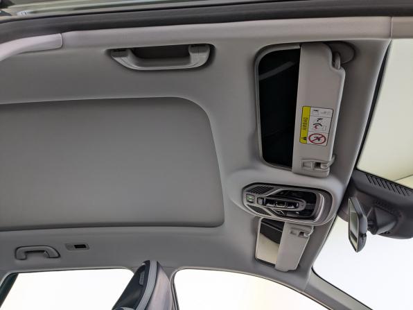 Geely Atlas II с пробегом 2024 года, цена 2 650 000 рублей, 43887 км, внедорожник, Автокод Объявления