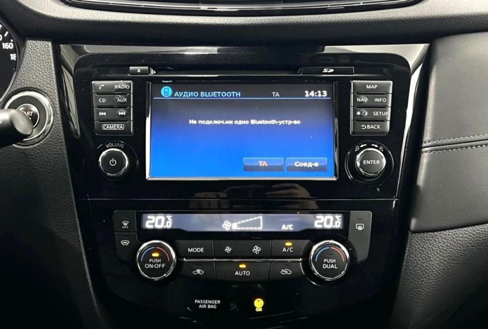 Nissan X-Trail III Нижний Новгород  - изображение 15